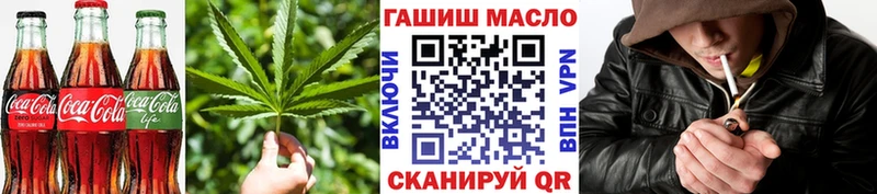 как найти наркотики  Искитим  blacksprut   Cannafood конопля 