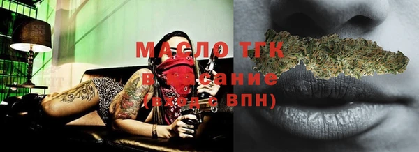 меф VHQ Пересвет