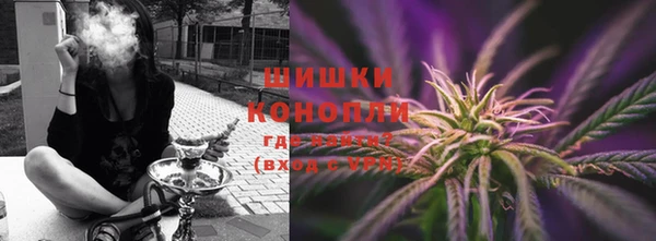 мдма Пестово