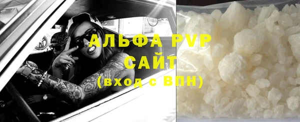 круглые Весьегонск