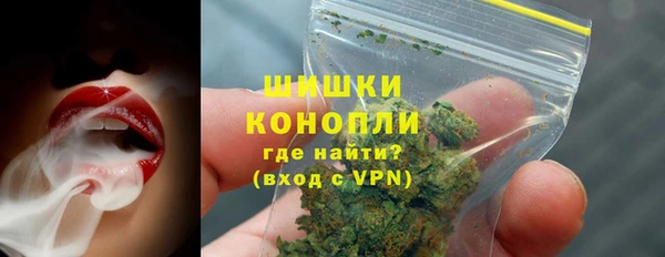 меф VHQ Пересвет