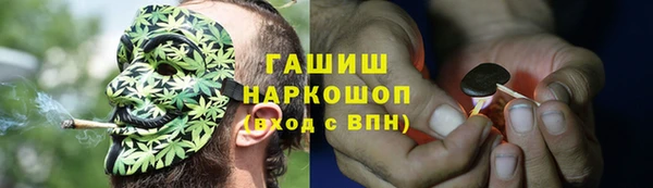 MESCALINE Переславль-Залесский