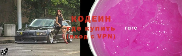 гашишное масло Остров