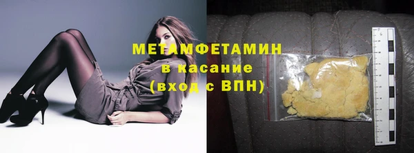 героин Осташков