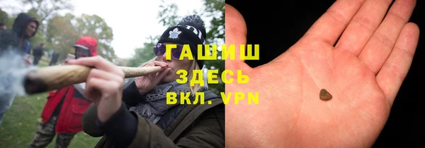 spice Няндома