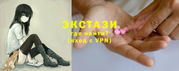 гашишное масло Остров