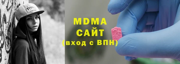 гашишное масло Остров