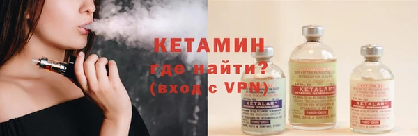 MESCALINE Переславль-Залесский