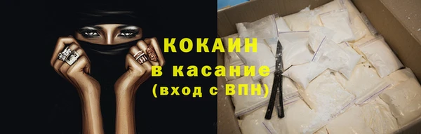 гашишное масло Остров