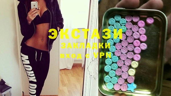 героин Осташков