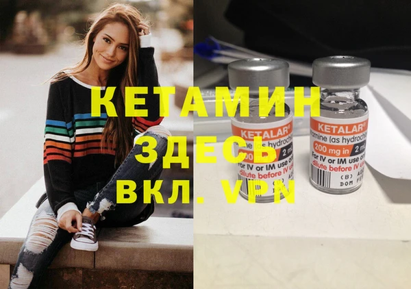 гашишное масло Остров