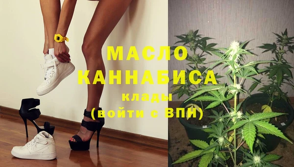 гашишное масло Остров