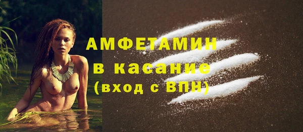 гашишное масло Остров