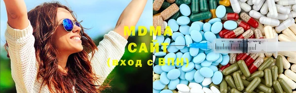 мдма Пестово