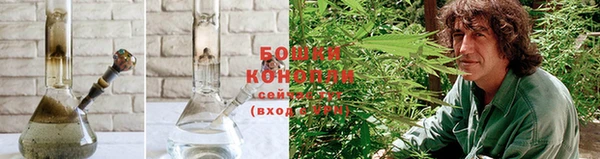 гашишное масло Остров