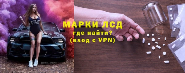 гашишное масло Остров