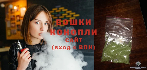 гашишное масло Остров