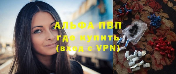гашишное масло Остров