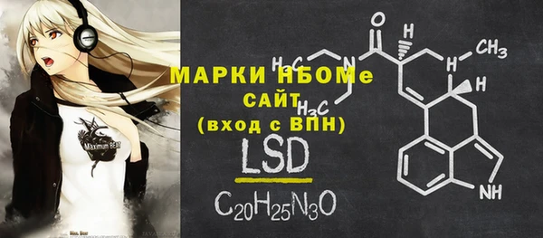 гашишное масло Остров