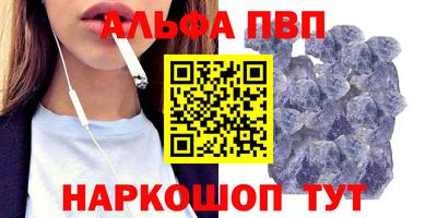 мдма Гагарин