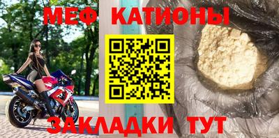 бутират Гатчина