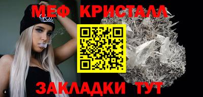 альфа пвп Донецк