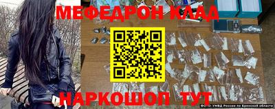 альфа пвп Донецк