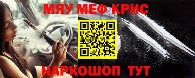 бутират Гатчина