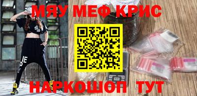 скорость mdpv Донской