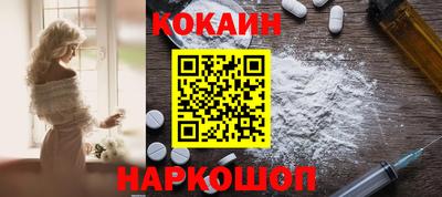альфа пвп Донецк
