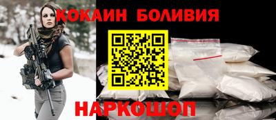 скорость mdpv Донской