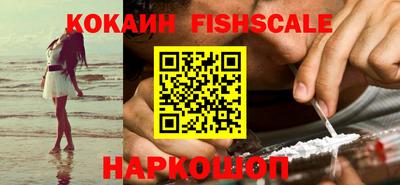 мдма Гагарин