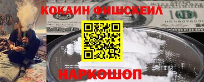 скорость mdpv Донской