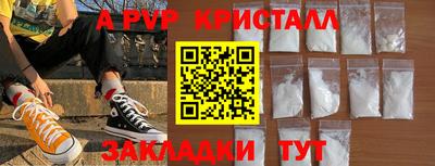 героин Дубна