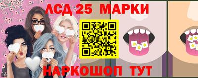 альфа пвп Донецк