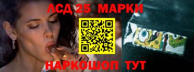 эйфоретик Гай