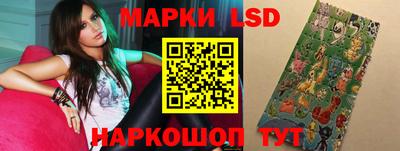 альфа пвп Донецк