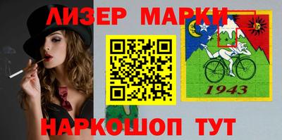 героин Дубна