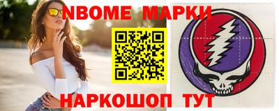 героин Дубна