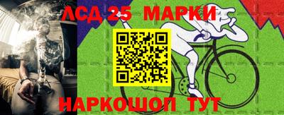 скорость mdpv Донской