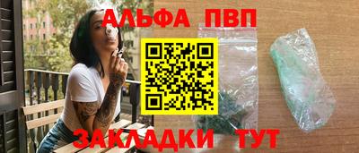 эйфоретик Гай