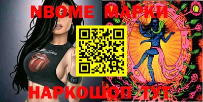 эйфоретик Гай