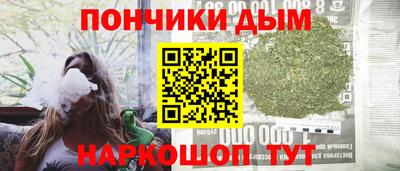 скорость mdpv Донской