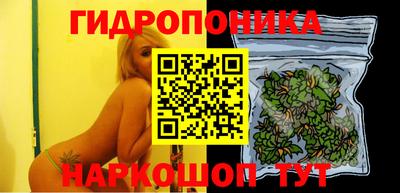 героин Дубна
