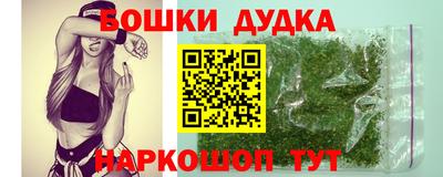 эйфоретик Гай