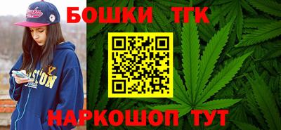 мдма Гагарин