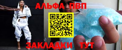 скорость mdpv Донской