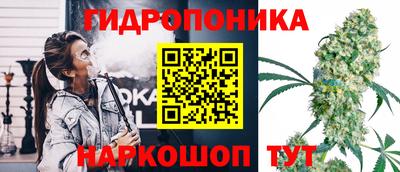 скорость mdpv Донской