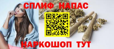 скорость mdpv Донской