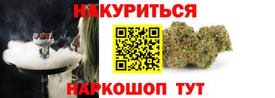 мдма Гагарин